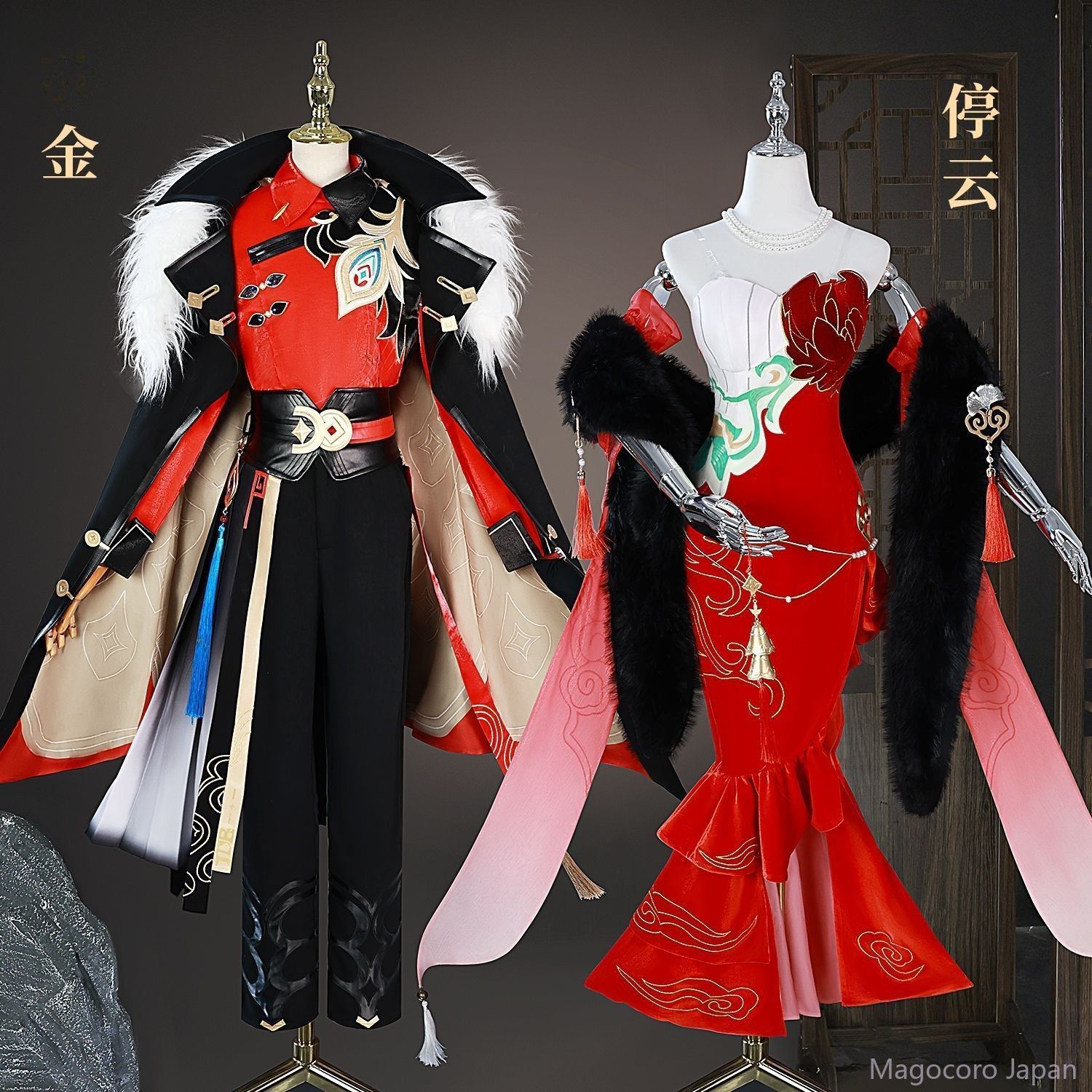 COSPLAY衣装崩壊コラボ砂金停雲スターレイルレディースコスチューム