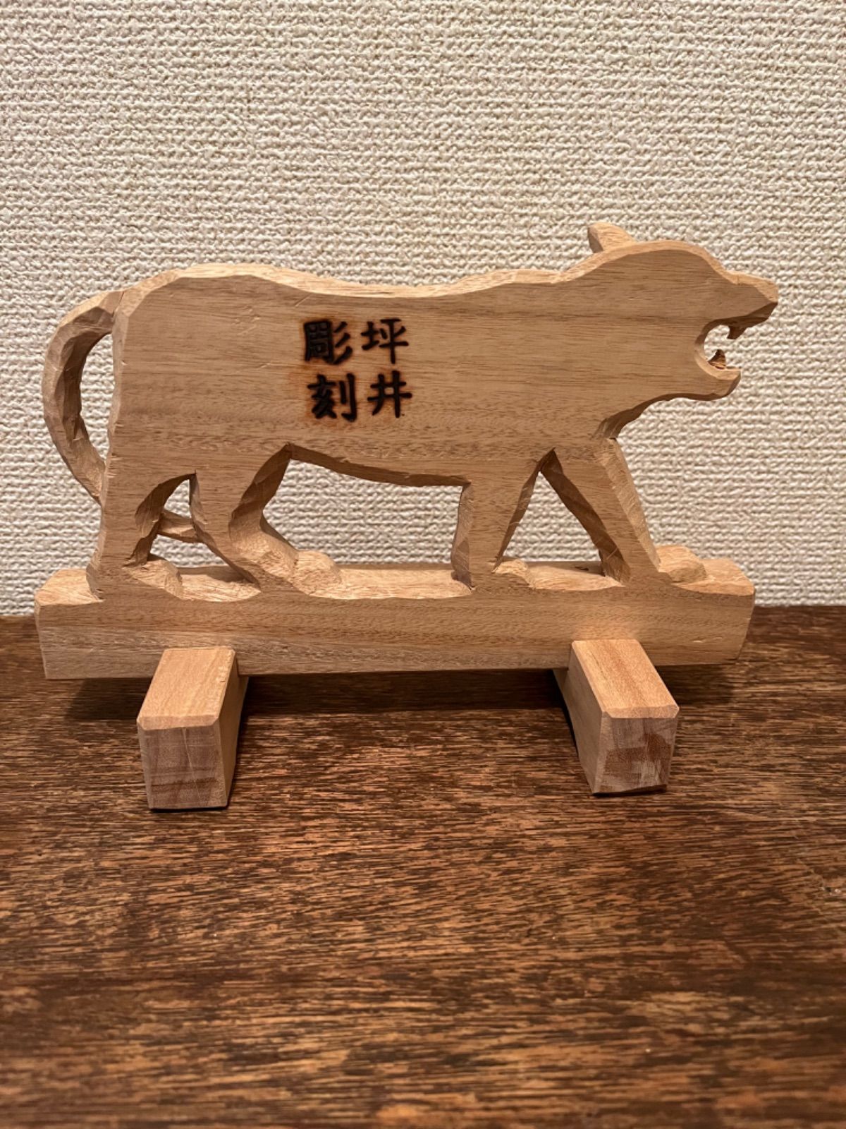 文鎮 鋳鉄製金色虎彫刻 書道用具 高岡銅・鉄器 虎 寅 トラ 文鎮干支