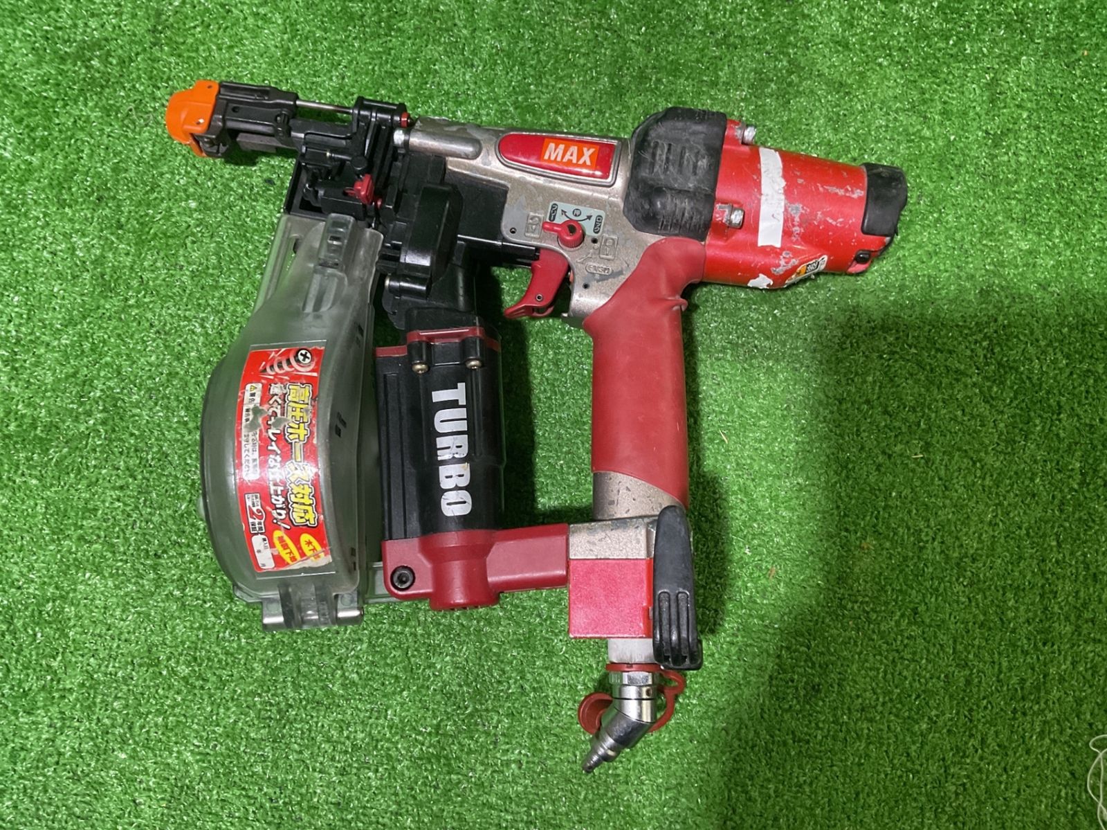 MAX マックス高圧ターボドライバHV-R41G5-G 中古品 楽天市場】マックス