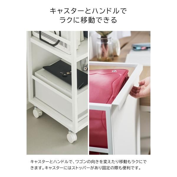 目隠しワゴン タワー TOWER L toh-477148 MARWIL-DEMENAGEMENTS_CH