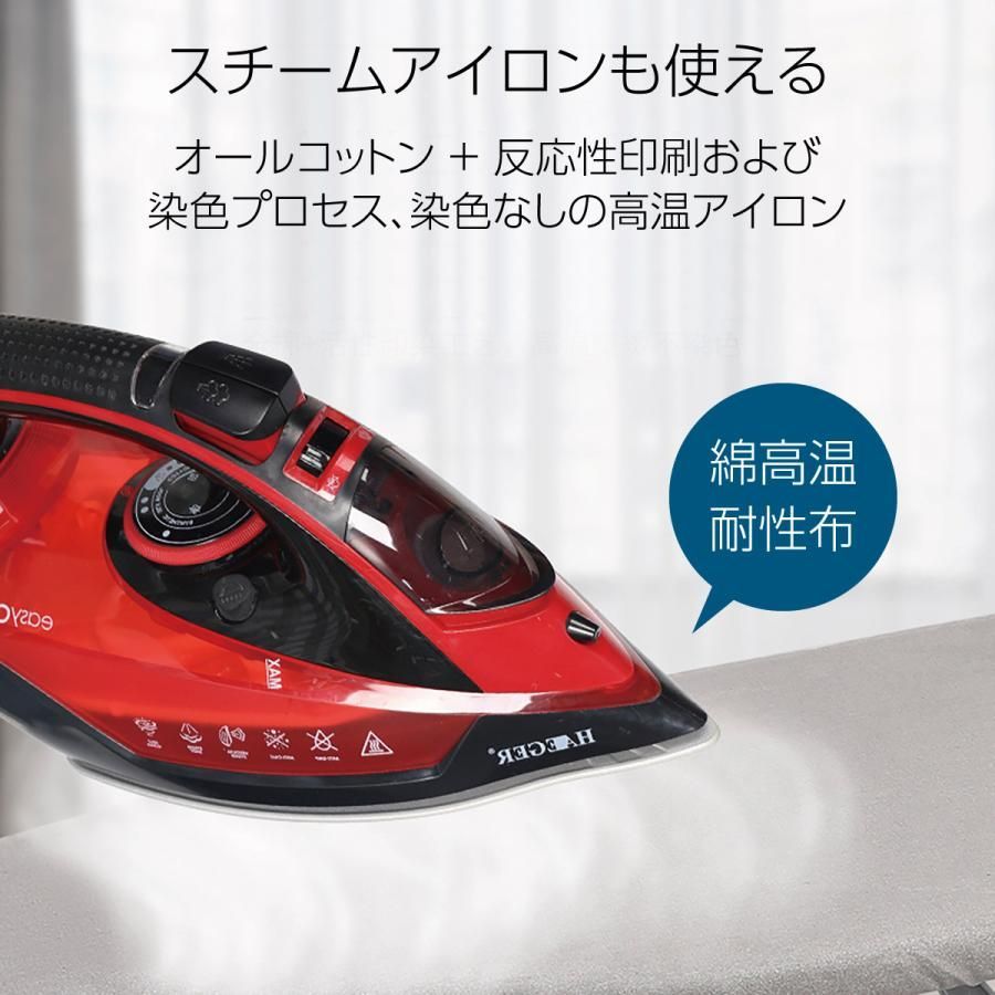プレス台 アイロンマット