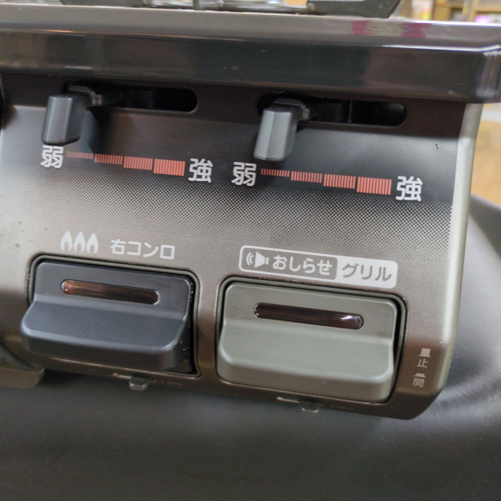 J342 ☆ｸﾞﾘﾙ使用感☆Rinnai☆都市ガスコンロ☆水無し片面焼きグリル  