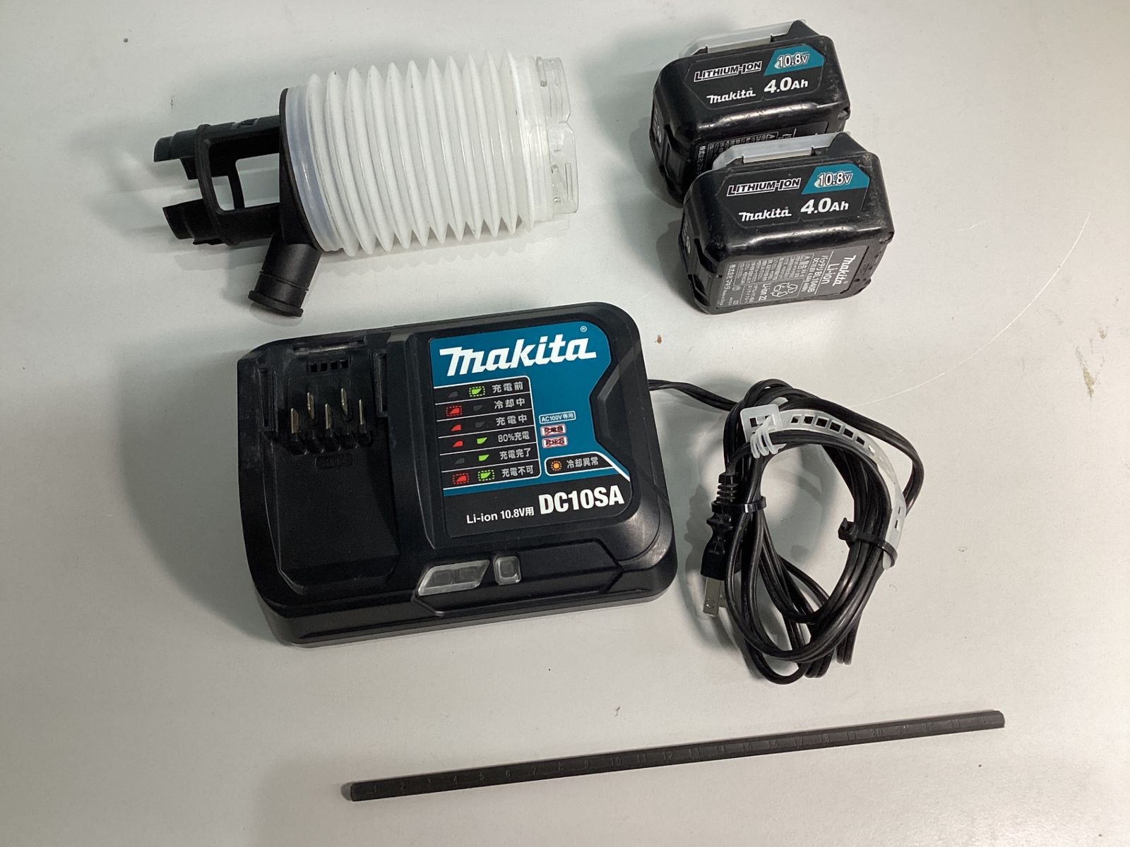 コードレスハンマドリル