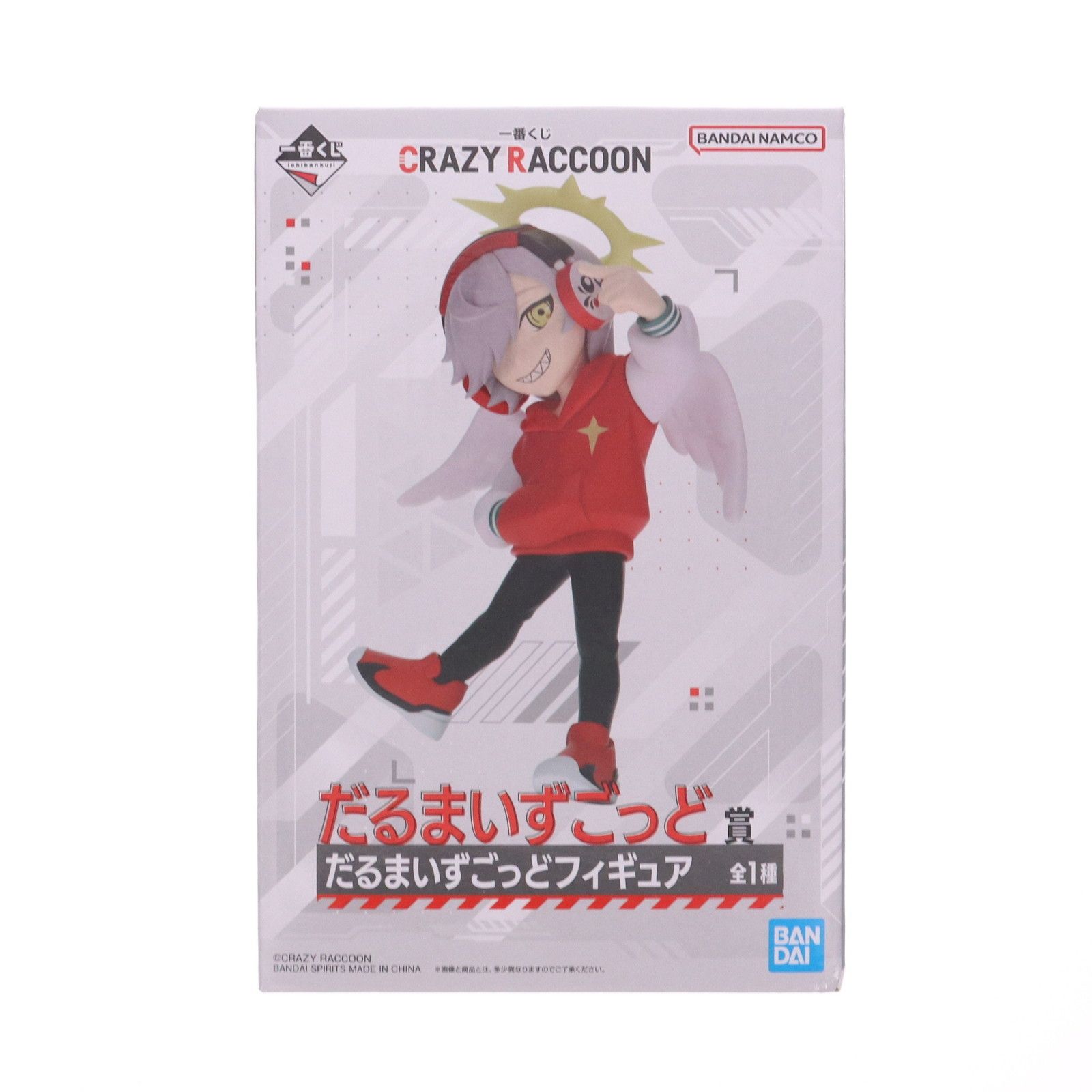 一番くじ クレイジーラクーン だるまいずごっど賞 フィギュア CR】『CRAZY RACCOON』一番くじが本日（7/13）発売。だるまいず