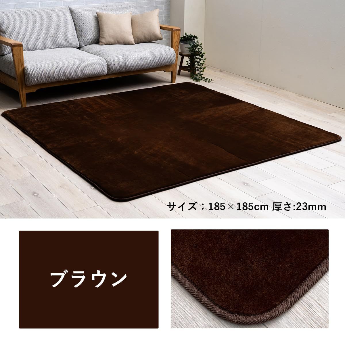 お手入れ簡単 シンプル