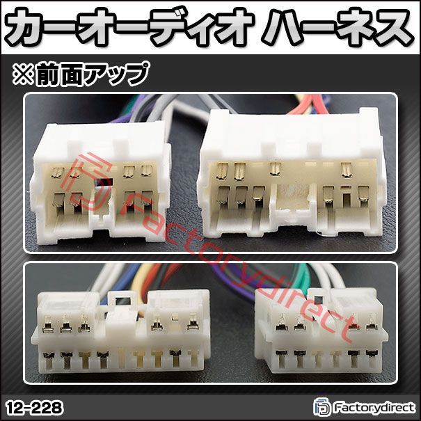 VOLVO 850 純正オーディオ 96年式 Used 1996 VOLVO 850 RADIO AUDIO - Nationwide Auto Recycling Inc