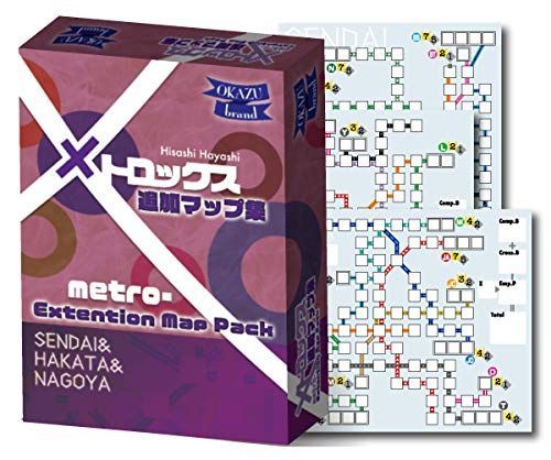 人気商品】OKAZU brand メトロックス追加マップ集 (1-6(99)人用 20分 8 