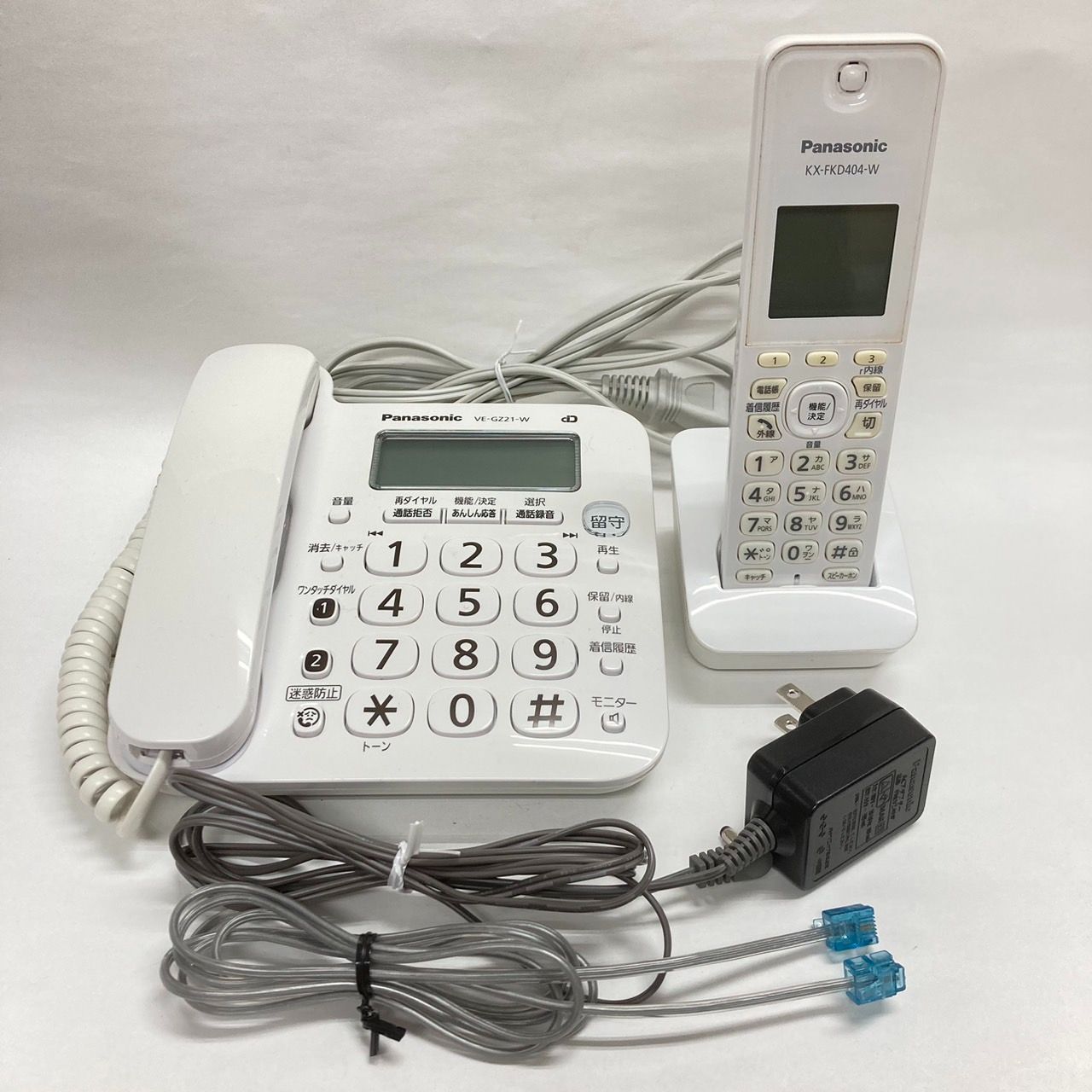 Panasonic(パナソニック) RU・RU・RU コードレス電話機 子機1台付き VE-GZ21DL／VE-GZ21／KX-FKD404  エセックリサイクル メルカリ