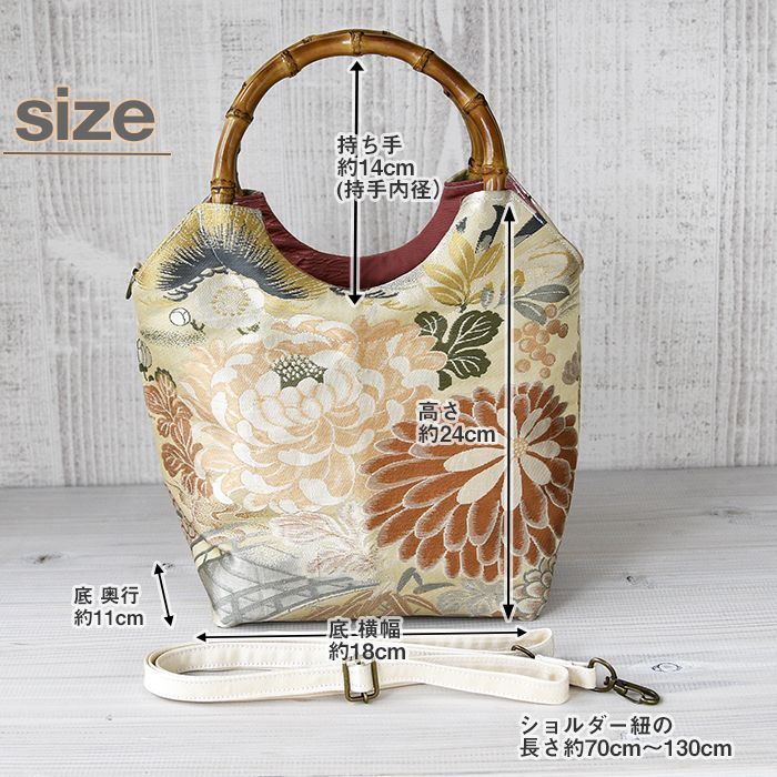 ★着物リメイク★　宮古上布／手提げバック／バンブーハンドル／小ぶりでも、存在感大 着物リメイク バッグバンブーハンドル帯バッグ （特大）赤橙色杢調