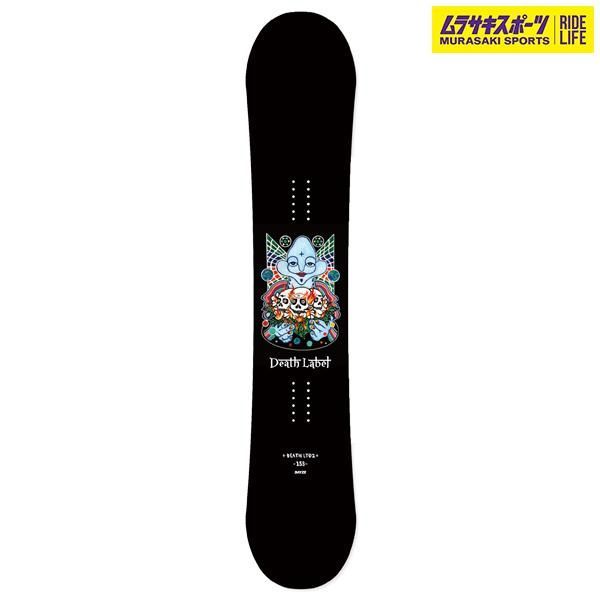 ムラスポ公式】スノーボード 板 DEATH LABEL デスレーベル DEATH  
