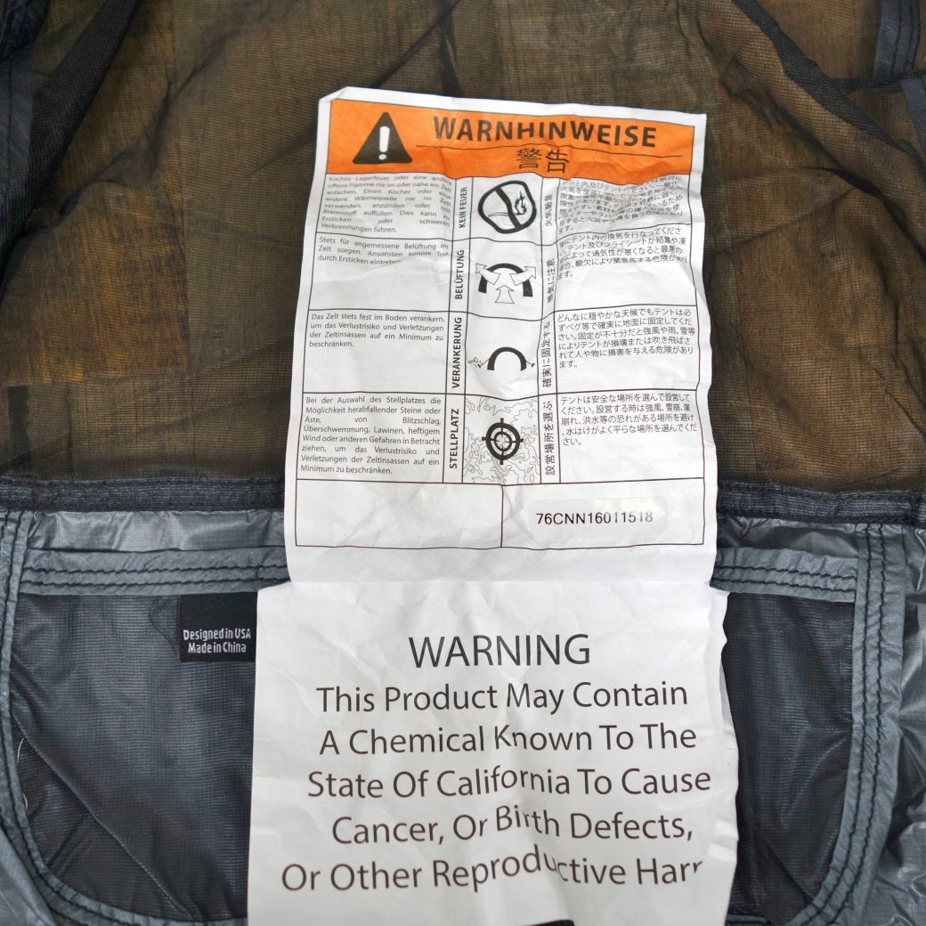 未使用 ニーモ NEMO ESCAPE POD BIVY エスケープポッドビビィ