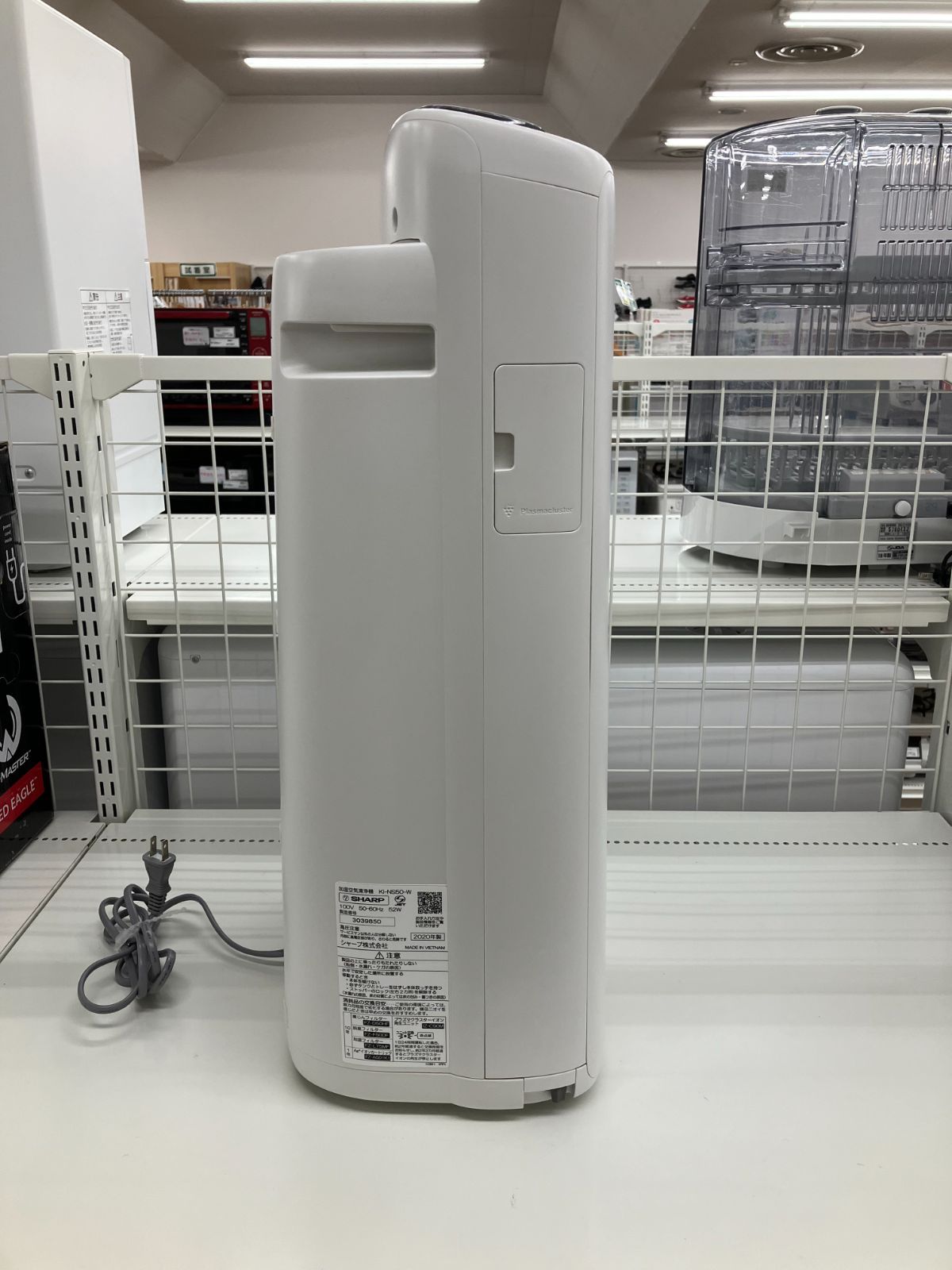 SHARP 空気清浄機 衣類乾燥 KIーLD50ーW 2020年 プラズマ プラズマクラスター除加湿空気清浄機＜KI-LD50＞を発売｜ニュース