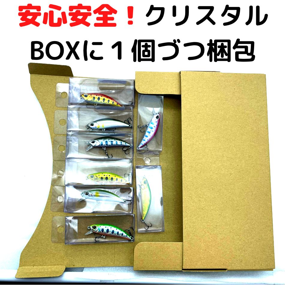 渓流ルアー 15種類セット トラウトミノー ヤマメ サクラマス