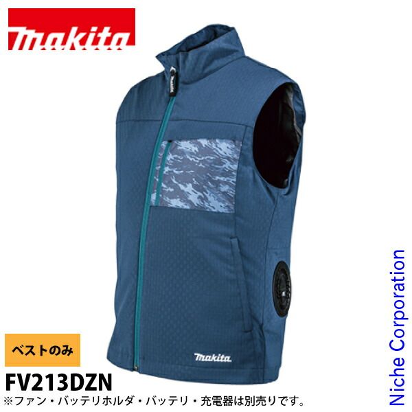 マキタ　ファンベスト　新品未使用　Lサイズ　FV215DZL 楽天市場】マキタ 充電式ファンベスト デニム調生地 本体のみ L