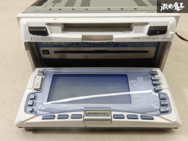 【希少】KENWOOD DPX-7170MDi【バリアブルカラーディスプレイ】 KENWOOD ケンウッド DPX-7170MDI 2DIN カーステレオ カー