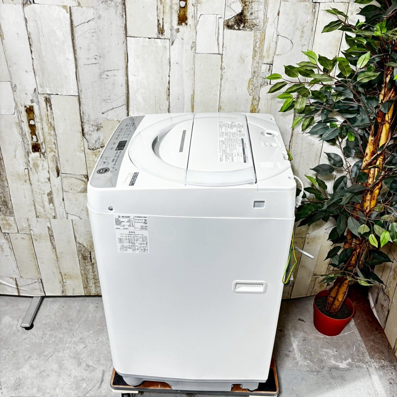 SHARP シャープ ES-GE7E-W 洗濯機 7.0kg