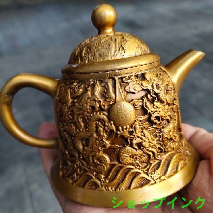 浮彫 竜紋茶壺 酒壺 銅壺 茶道 工芸品 美術品 置物 浮彫 竜紋茶壺 酒壺 銅壺 茶道 工芸品 美術品 置物 - メルカリ