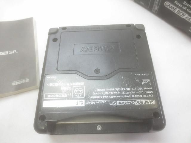 オニキスブラック 動作品