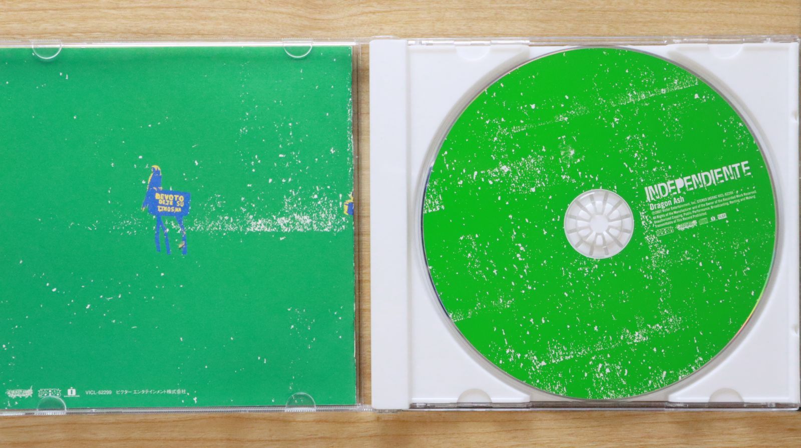 国内盤CD☆Dragon Ash/ドラゴンアッシュ□ INDEPENDIENTE