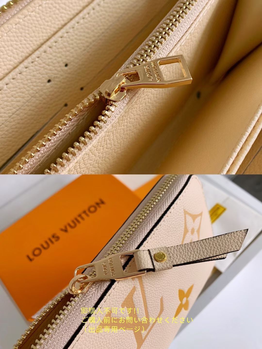 【SSS級極美品】ルイヴィトン 長財布 シェキエ　お札入れ 楽天市場】【財布】LOUIS VUITTON ルイ ヴィトン モノグラム