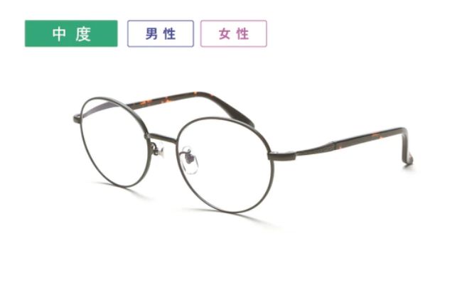 早い者勝ち 未開封 ピントグラス シニアグラス 老眼鏡 中度レンズ PG710-BK 全品100％最安値!