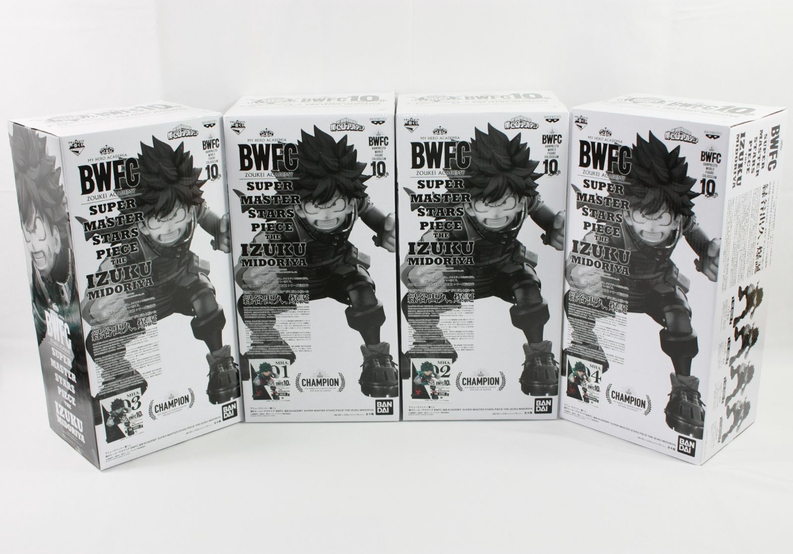 僕のヒーローアカデミア フィギュア 7点まとめ売り