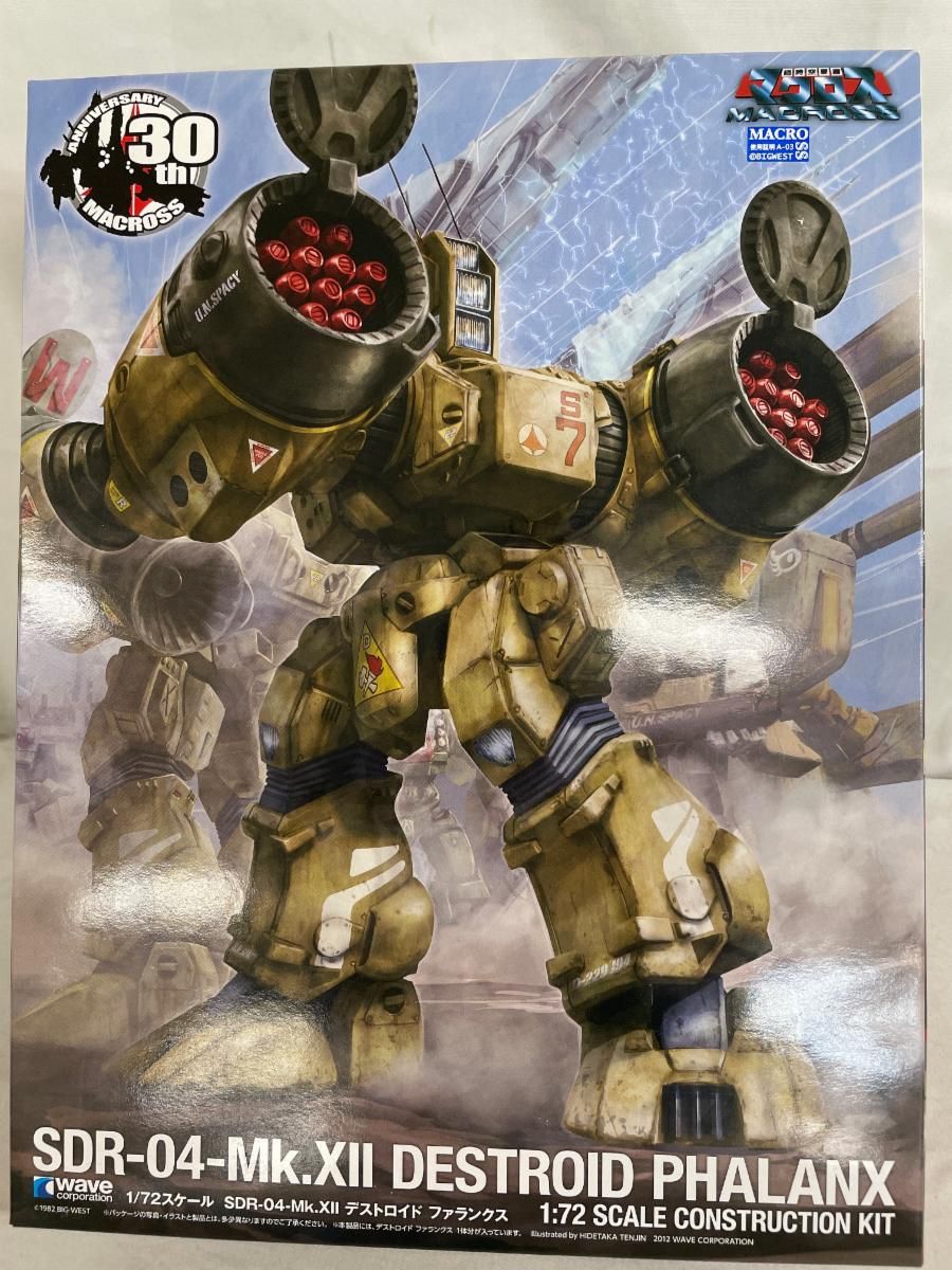 WAVE 1|72超時空要塞マクロス SDR-04-MkXII ファランクス プラモデル