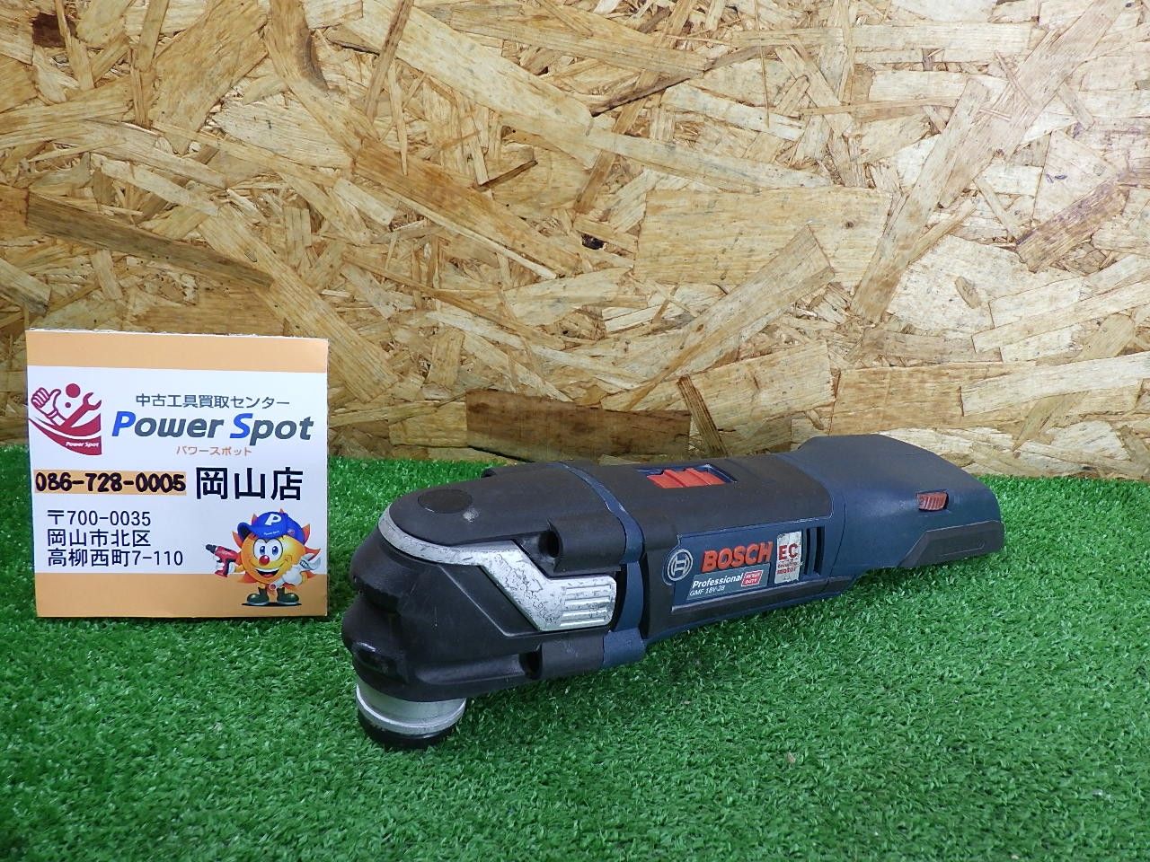木材の加工に BOSCH ボッシュ 18Vバッテリーマルチツール カットソー GMF18V-28 本体のみ 品
