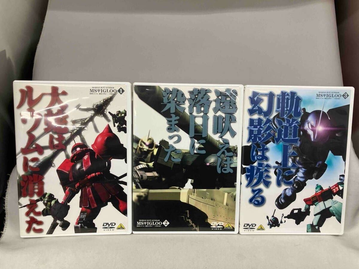 機動戦士ガンダムMS イグルー一年戦争秘録全巻 DVDセット 機動戦士ガンダム MSイグルー -1年戦争秘録- 1 大蛇はルウムに