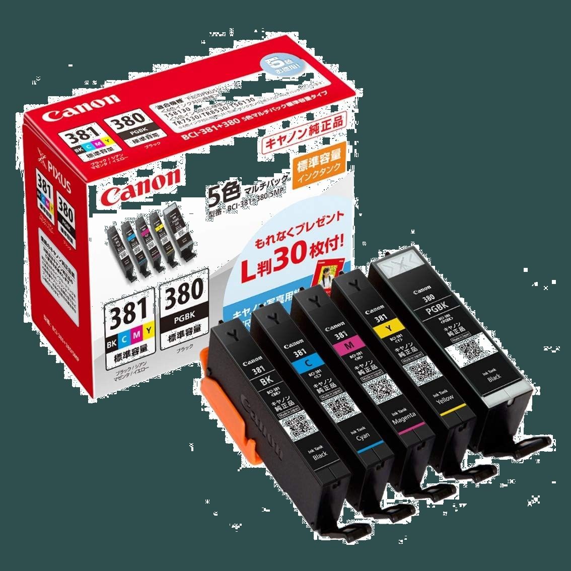 数量限定】純正 インクカートリッジ BCI-381(BK/C/M/Y)+380 ストア 5色