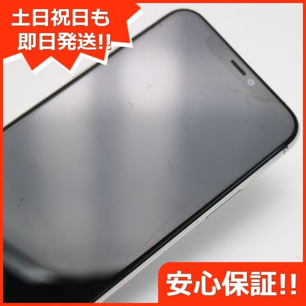 良品中古 SIMフリー iPhone 11 Pro 512GB シルバー スマホ 本体 白ロム 中古 土日祝発送OK 01000