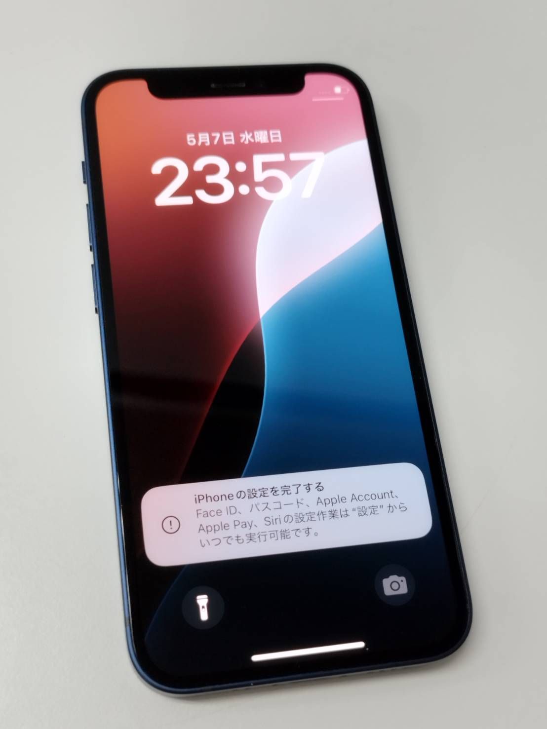 赤ロム補償 iPhone 12 mini|64GB|A2398 MGAP3J|A
