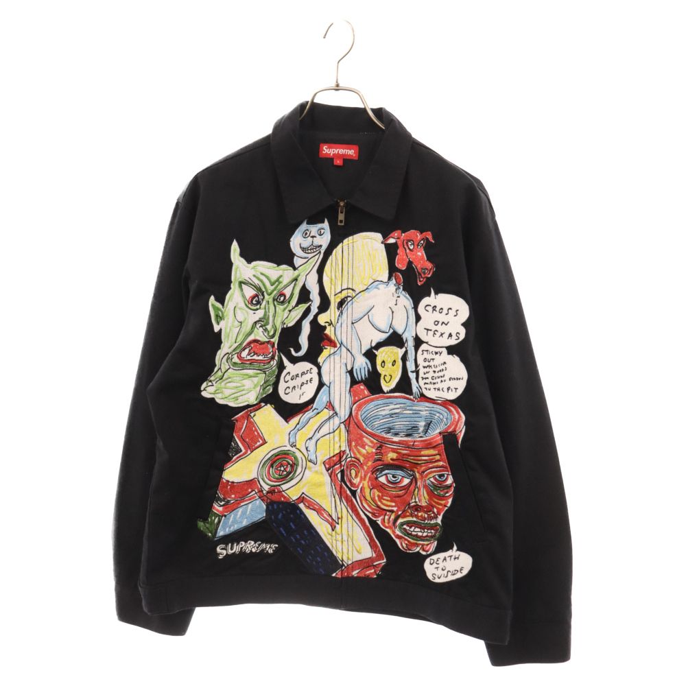 SUPREME (シュプリーム) 15SS Daniel Johnston Embroidered Work 