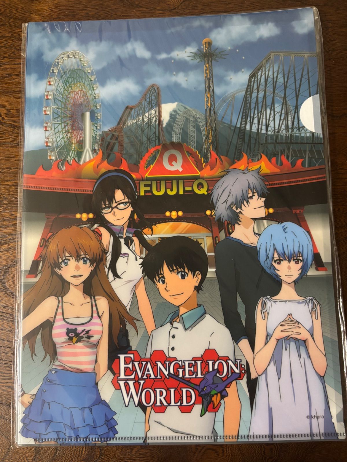 エヴァンゲリオン　富士急コラボ　クリアファイル　新品未開封 エヴァンゲリオン 富士急コラボ クリアファイル 新品未開封