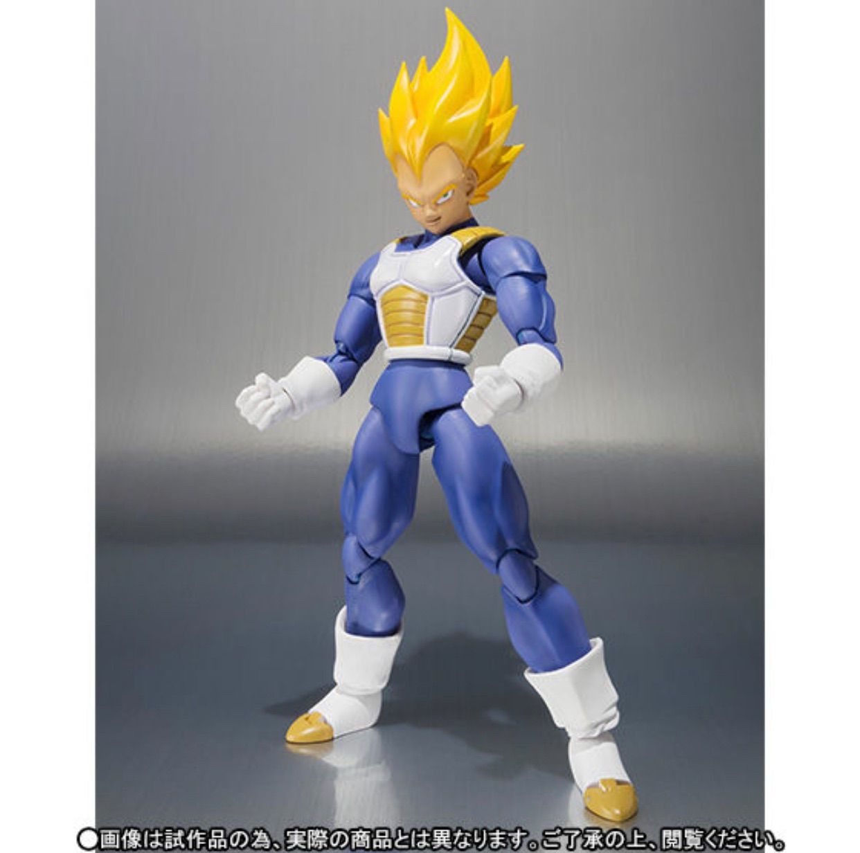 S.H.Figuarts スーパーサイヤ人ベジータ Premium Color - Bell Hobbys