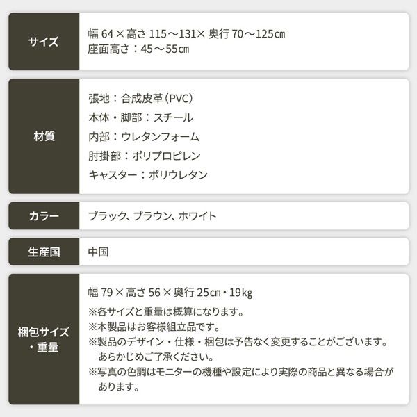 ブラウン