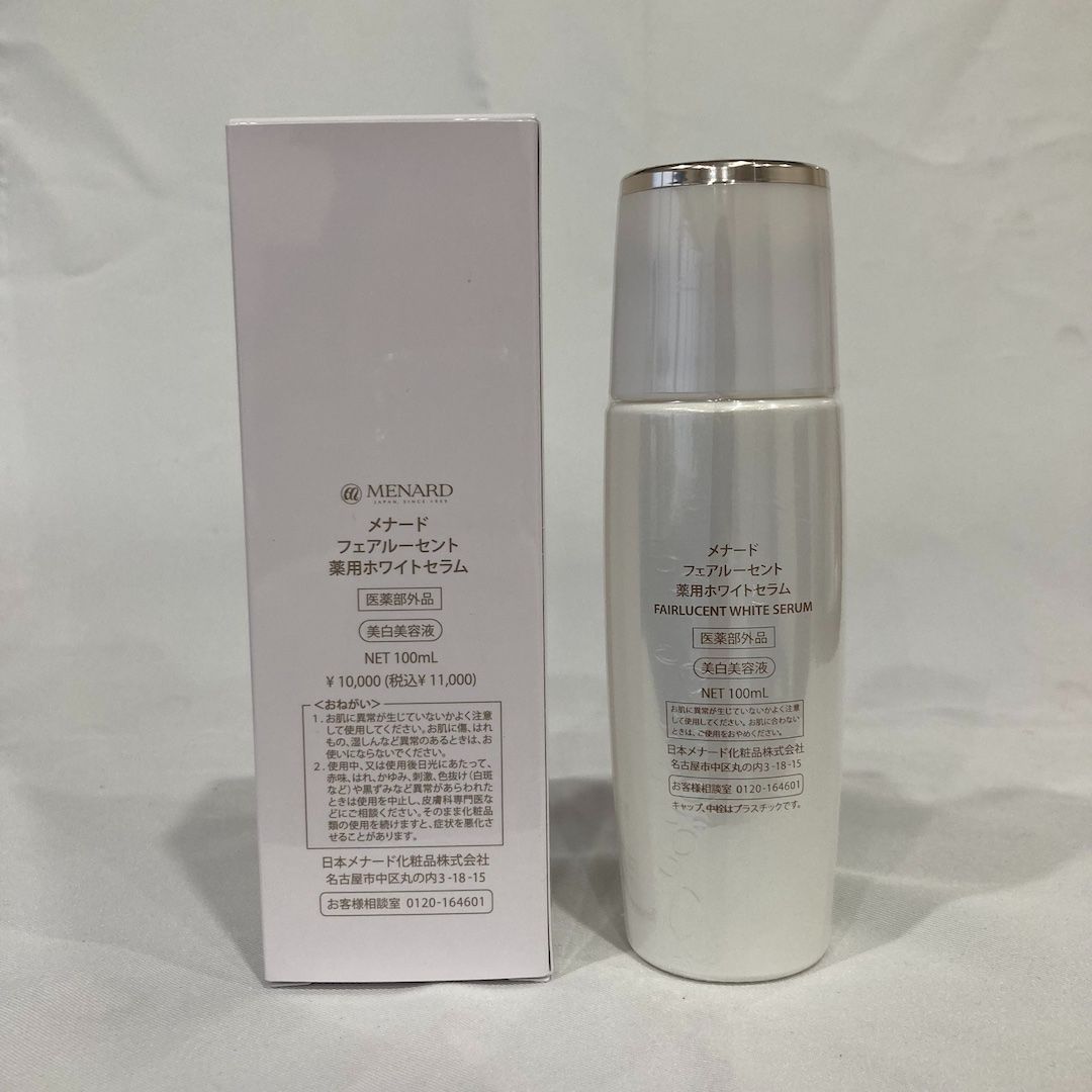 再入荷】新品 メナード フェアルーセント 薬用ホワイトセラム 100ml