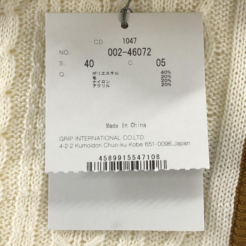 新品】ヒールクリーク タートルネックニットベスト アイボリー 前面 