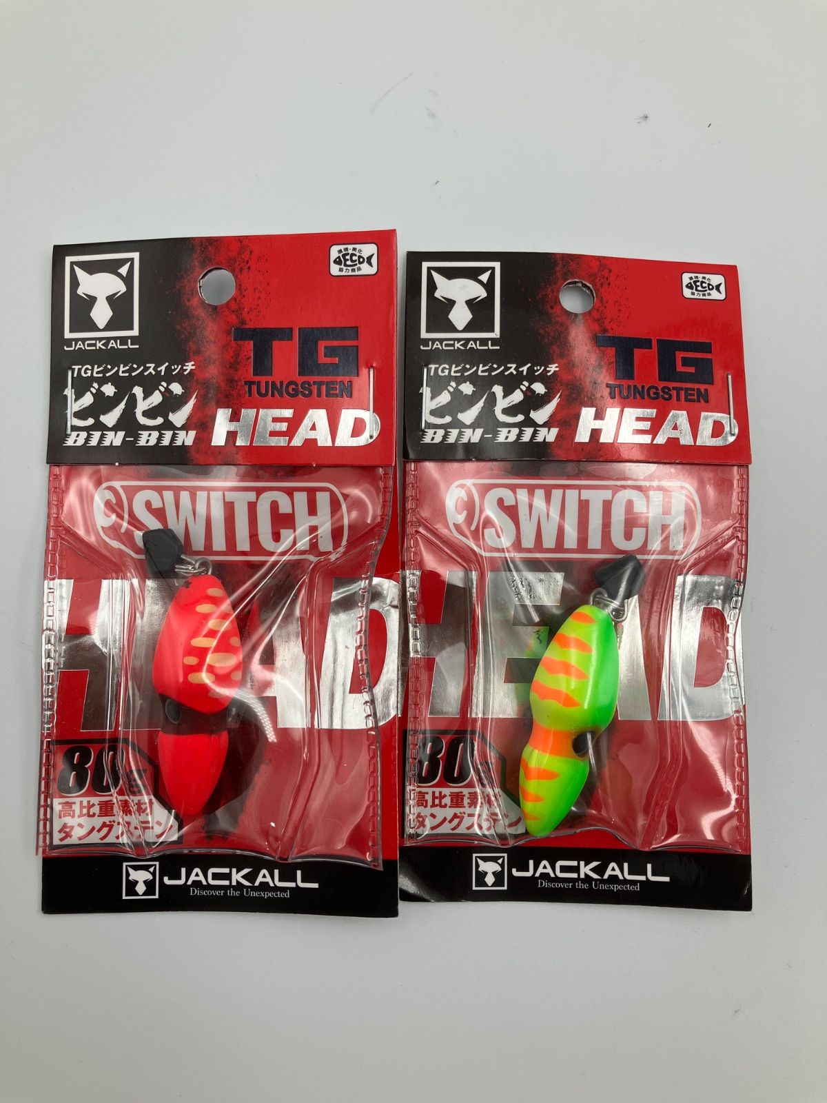 JACKALL - ビンビンスイッチ80gと45g Amazon | Jackall Lures JACKALL(ジャッカル) TG ビンビン
