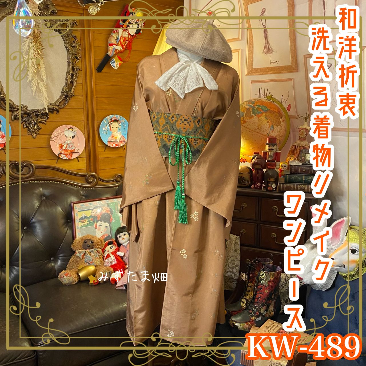 2025年最新】GUCCI ムートンの人気アイテム - メルカリ GUCCI