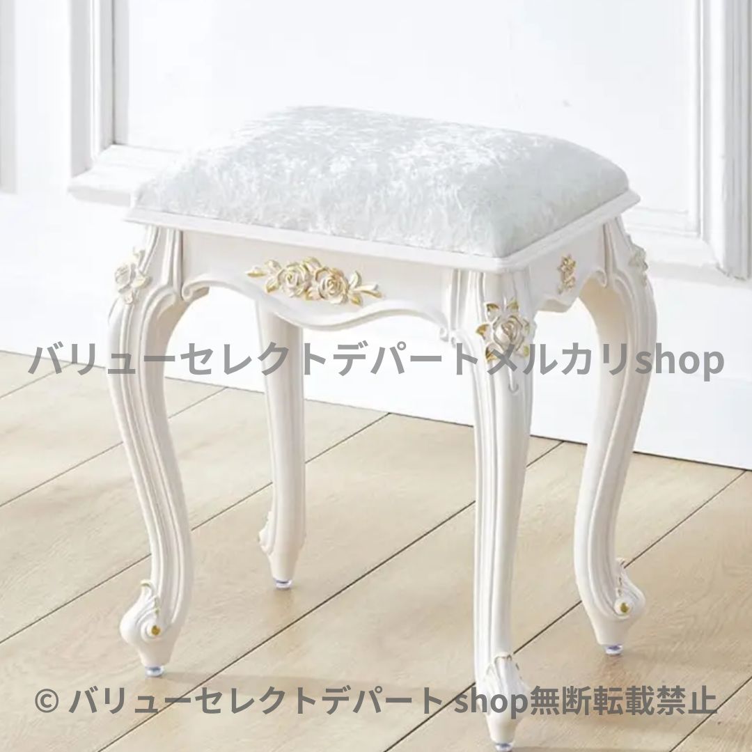精進した ドレッサーチェア 化粧椅子 チェア オットマン オフィス おしゃれ 屋外 軽量 コンパクト 子供 北欧 感 サイドテーブル 白 疲れない 背もたれ リビング 鏡用バニティチェア 家庭 スツール ドレッサーチェア ホワイト アンティーク