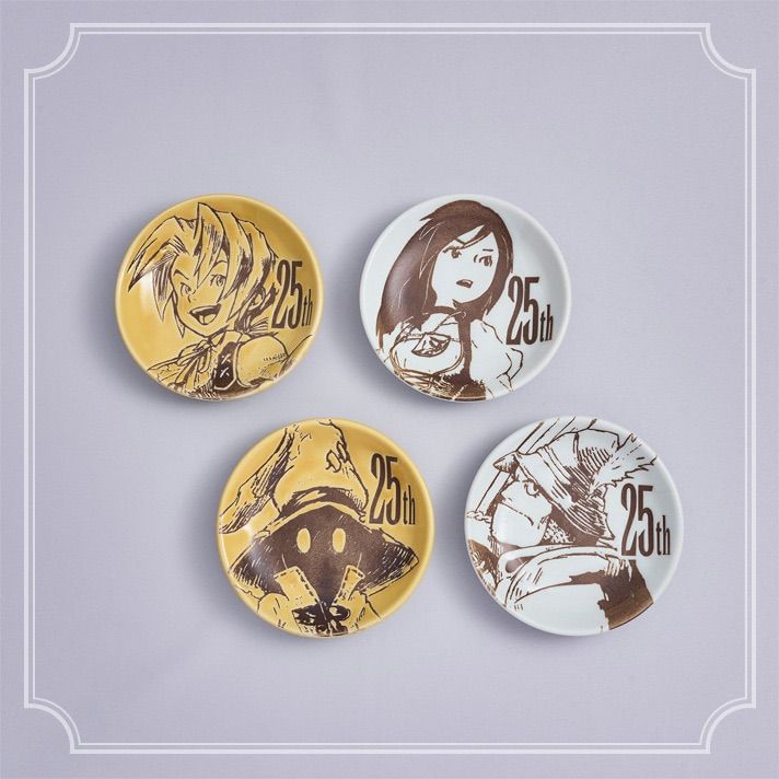 FINAL FANTASY IX 25th ANNIVERSARY ミニプレート全4種セット