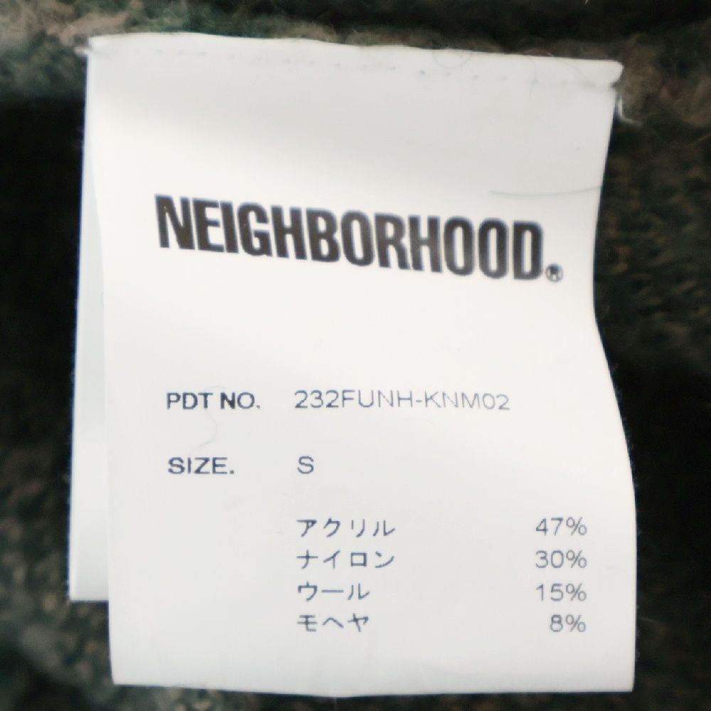 NEIGHBORHOOD (ネイバーフッド) 23AW TIGER PATTERN MOHAIR CARDIGAN