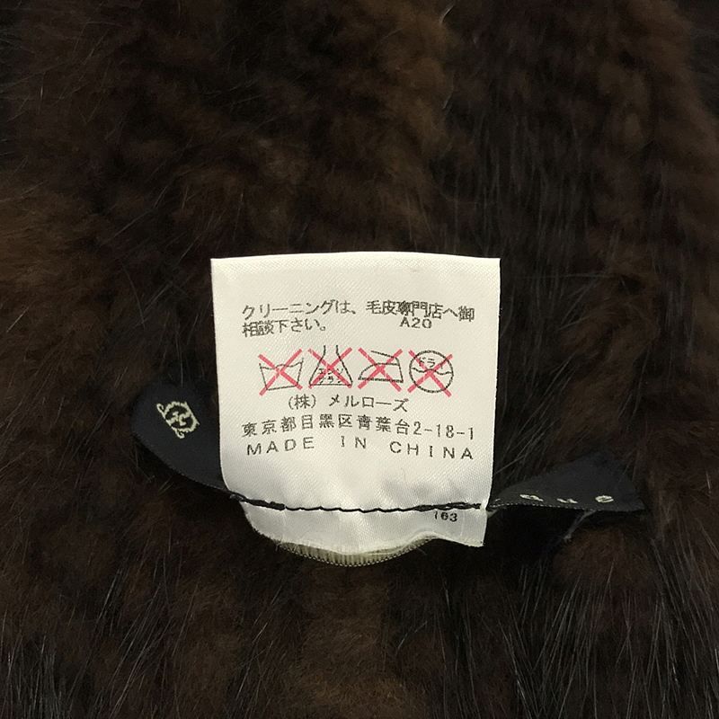 極美品martinique☆マルティニークエコファー マフラー