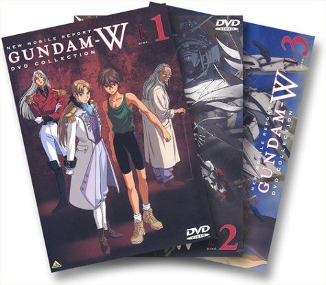 新機動戦記ガンダムW テレビシリーズDVDコレクション Amazon.co.jp: 新機動戦記ガンダム W DVD COLLECTION 5 : 緑川光