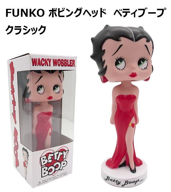 ベティ・ブープ ボビングヘッド クラシック HOLLYWOOD Funko
