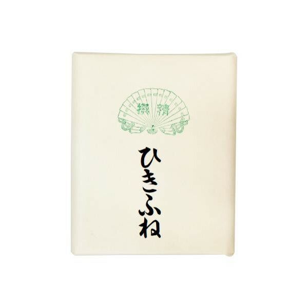 仮名用加工紙 ひきふね AD523-2