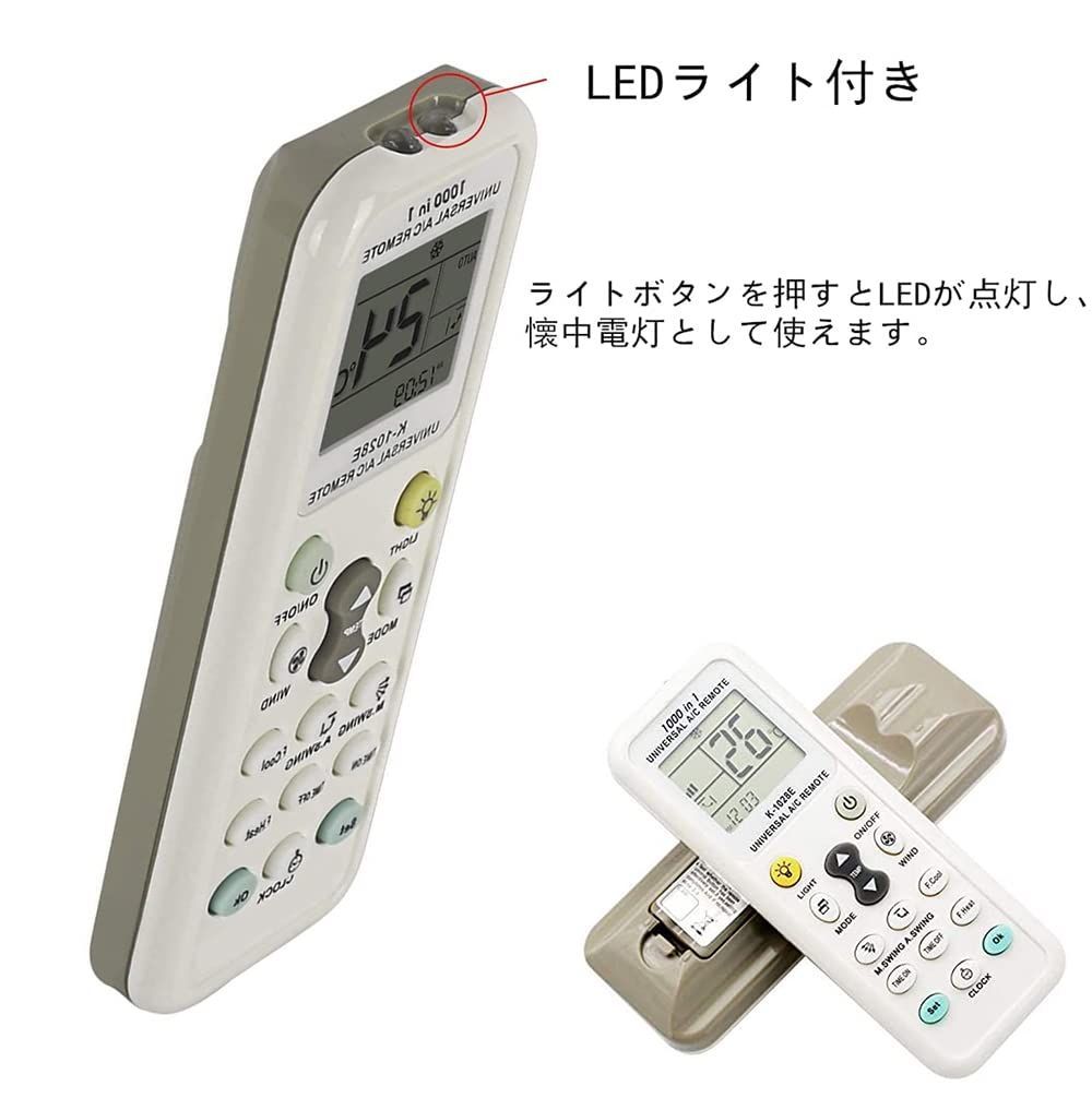 2676 三菱 ミツビシ RC(PAR-FL-M) 業務 エアコン リモコン 2676 三菱