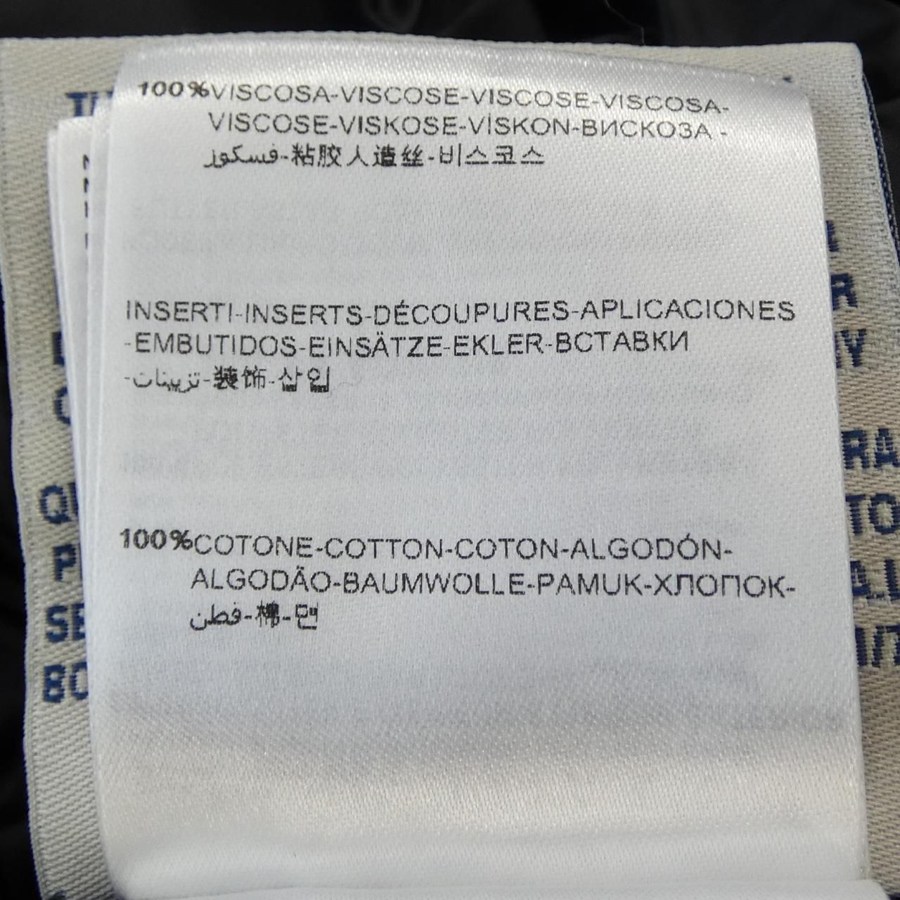 モンクレールエス