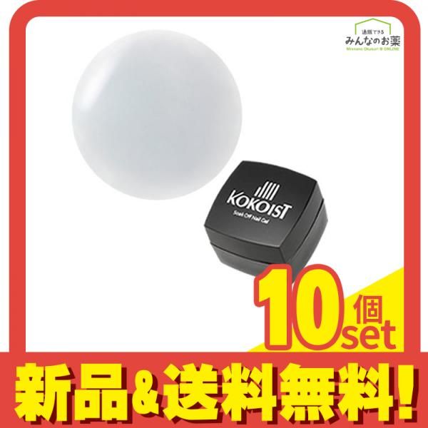 KOKOIST(ココイスト) カラージェル E-211S シーアイスホワイト 2.5g 10個セット まとめ売り